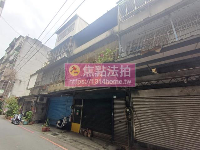 新北三峽透天法拍-1