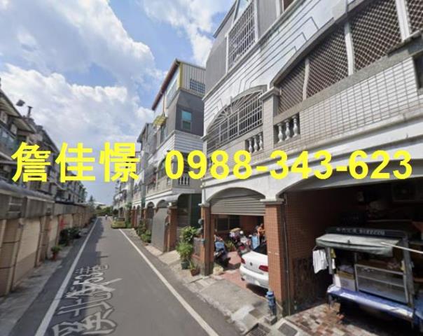 彰化花壇法拍透天-3