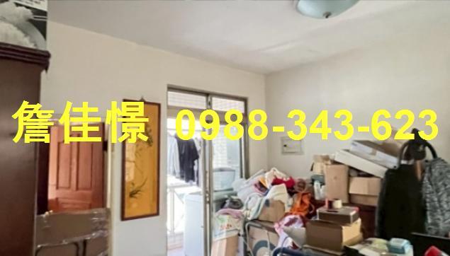 彰化花壇法拍透天-4