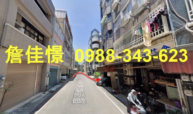 苗栗竹南店面法拍-2