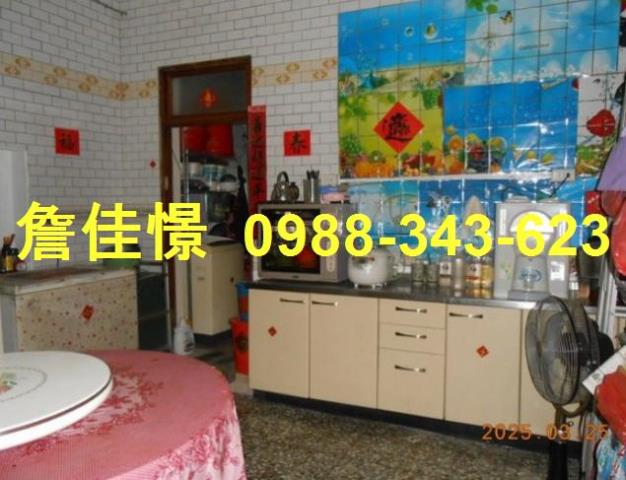 彰化員林透天法拍-1