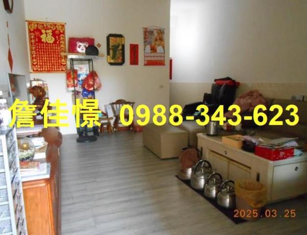 彰化員林透天法拍-4