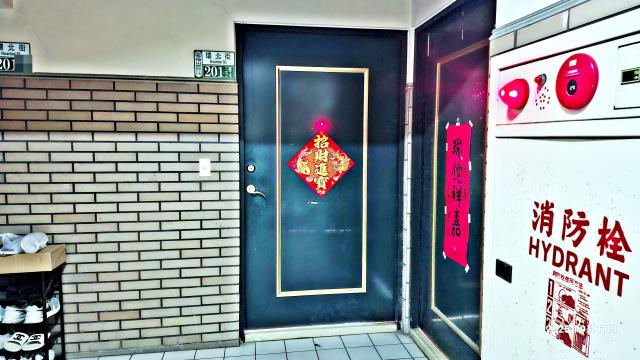 嘉義梅山法拍華廈-9