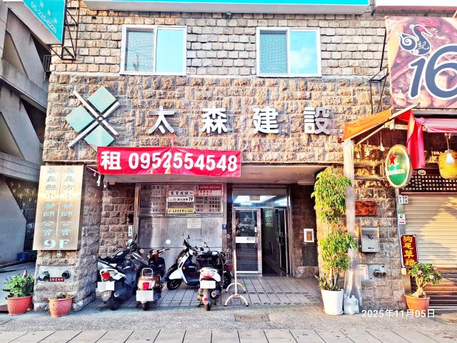 嘉義西區大樓法拍-6