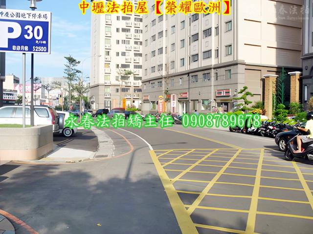 中壢大樓法拍-2