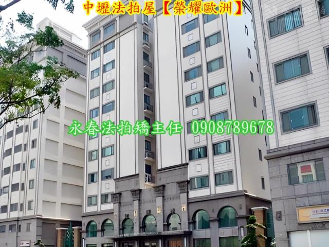 中壢大樓法拍-3