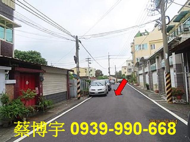 大林水源路法拍屋透天