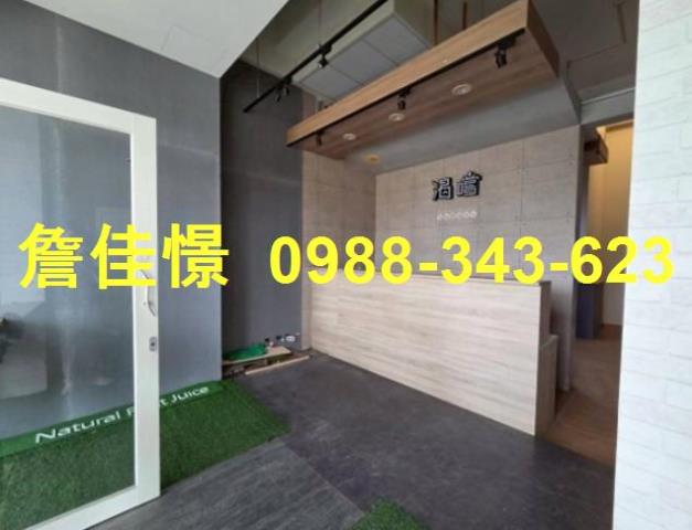 員林法拍大樓-2