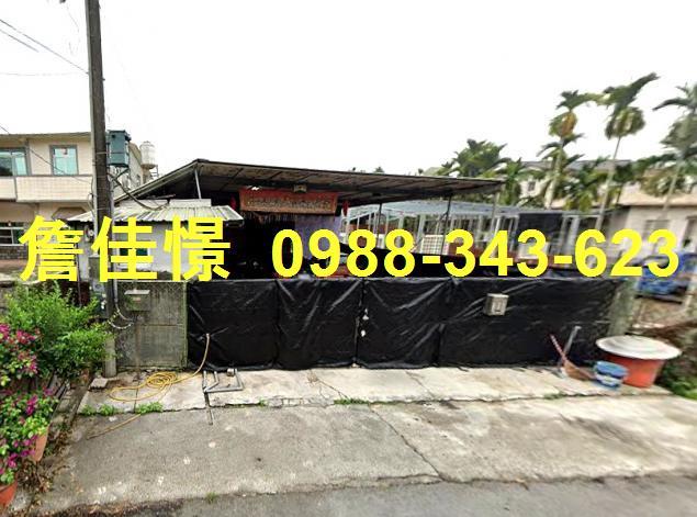 內埔法拍農舍-2