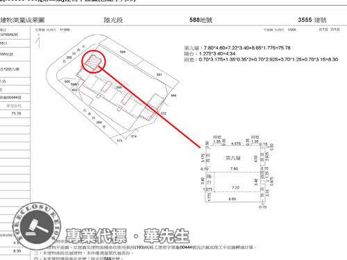 龜山拍賣大樓-13