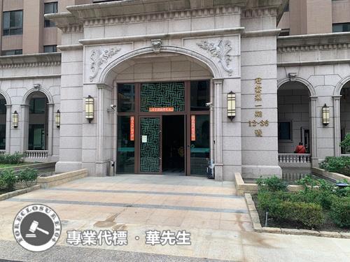 龜山拍賣大樓-10