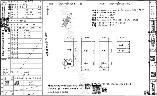 台中大甲透天法拍-1