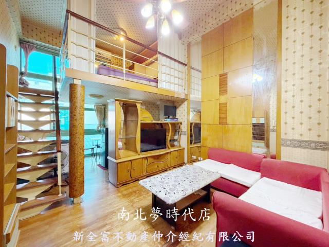 真愛樓中樓舒適大套房