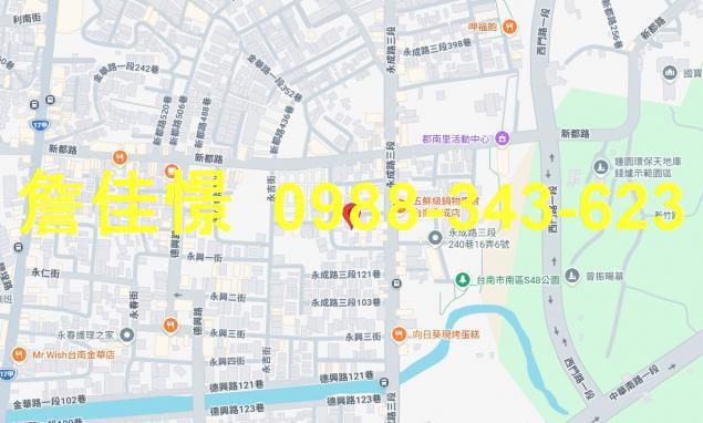 南區法拍透天-1