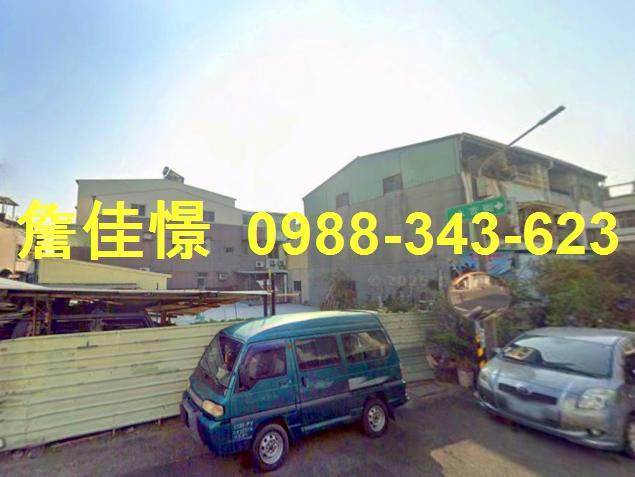 南區法拍透天-4