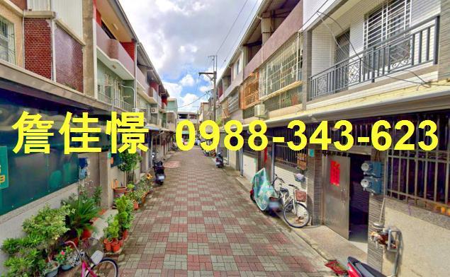 永康法拍透天-4