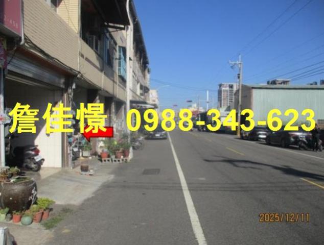 和美透天法拍-1