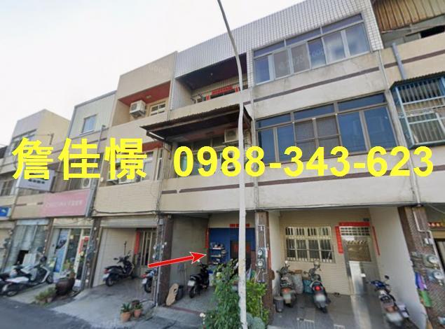 和美透天法拍-3