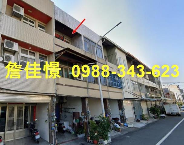 和美透天法拍-4