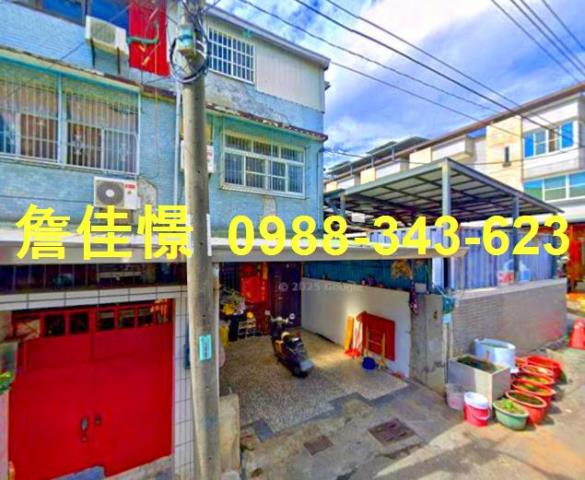 嘉義縣水上鄉柳子林861號台中法拍代標水上火車站透天