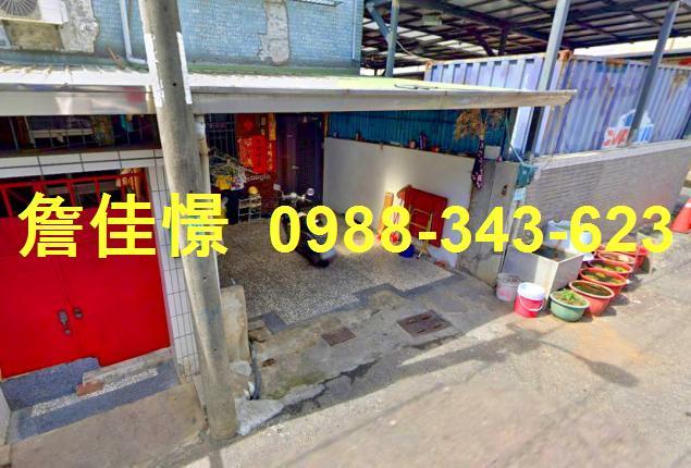 水上透天拍賣-2