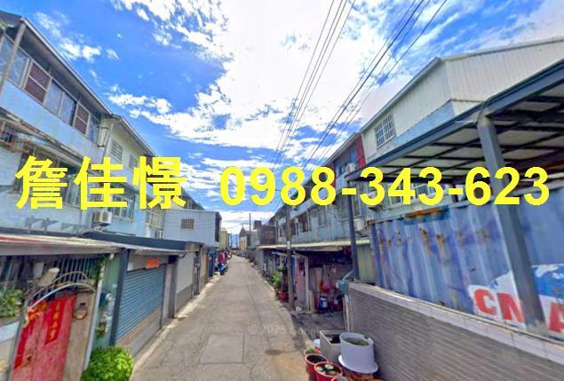 水上透天拍賣-3