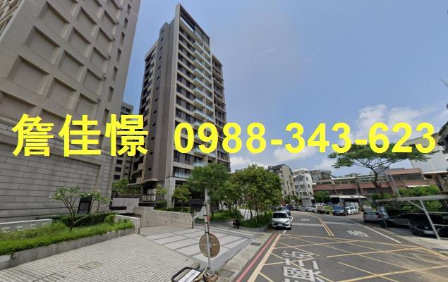 竹北法拍大樓-1