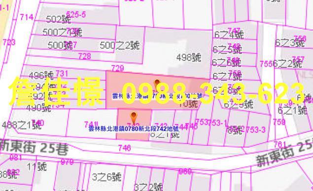 北港法拍一樓-2