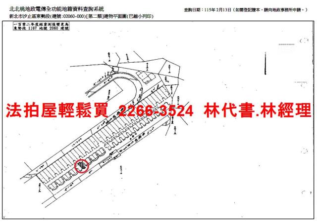 汐止法拍透天-14