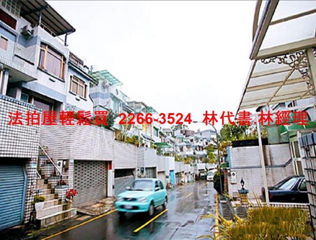 汐止法拍透天-6