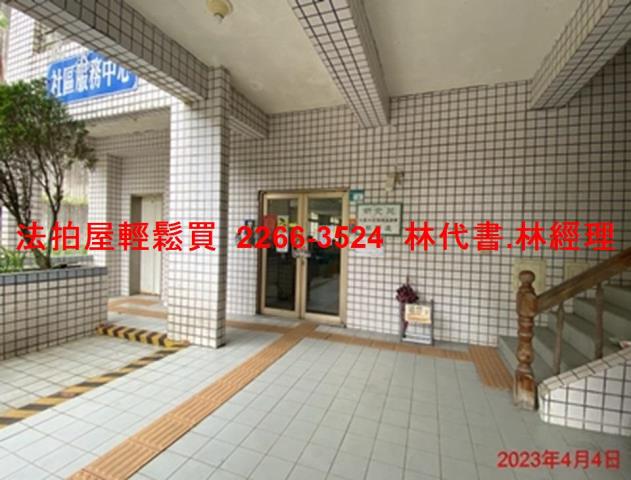 汐止法拍透天-8