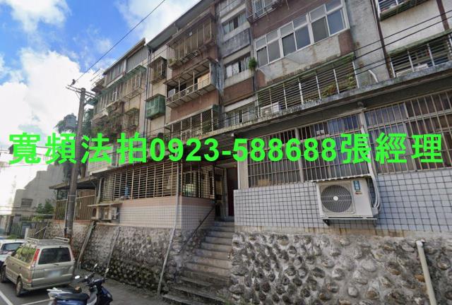 南港法拍公寓-1