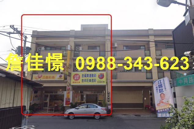 溪州透天拍賣-2