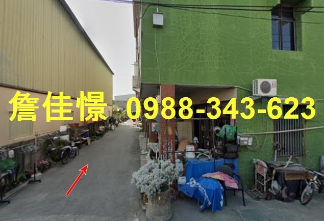 溪州法拍透天-1