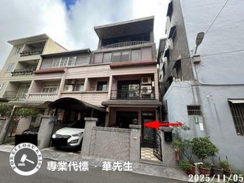 平鎮透天法拍-7