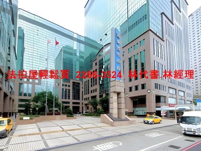 新北廠辦拍賣-3