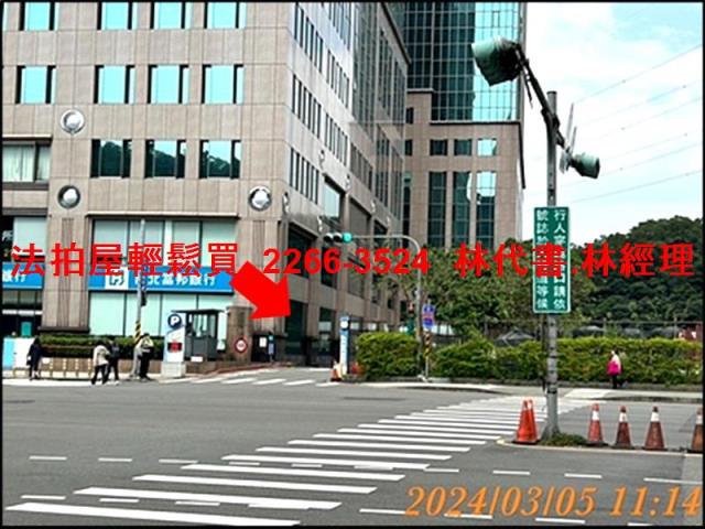 新北廠辦拍賣-5