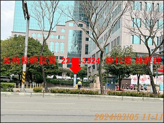 新北廠辦拍賣-6