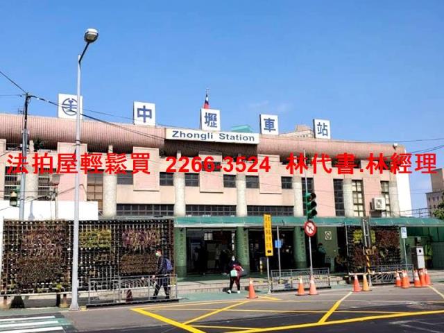 桃園透天拍賣-10