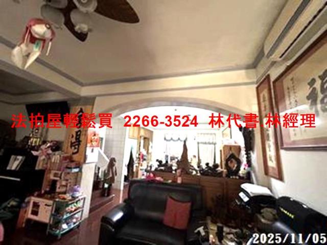 桃園透天拍賣-2