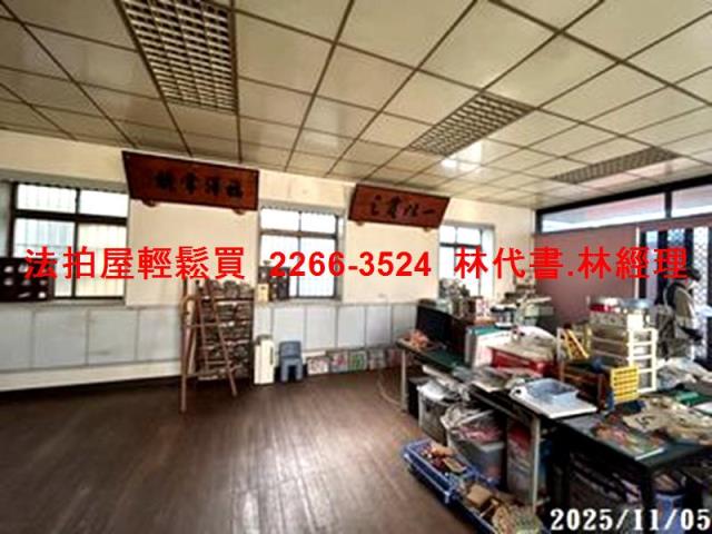 桃園透天拍賣-8