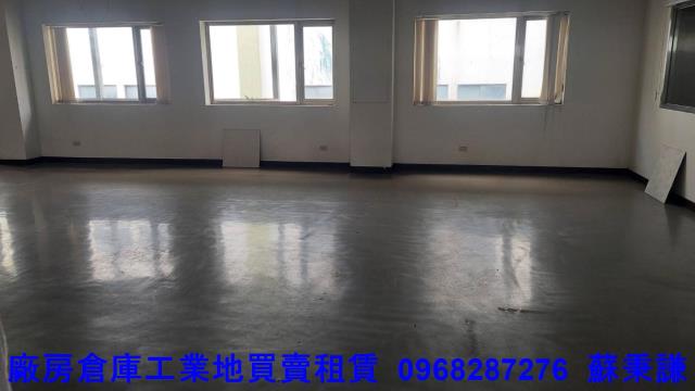 桃園龜山廠房-3