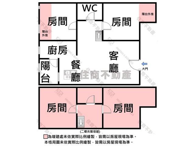 台南仁德華廈-14