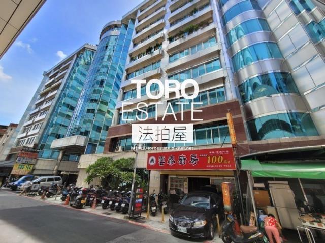 新北新店廠辦法拍-3