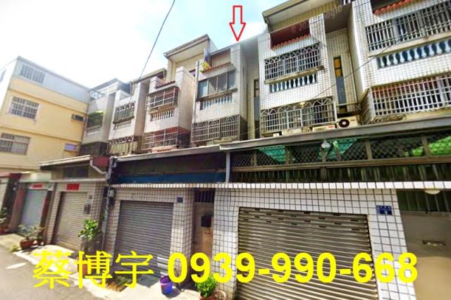 梧棲法拍屋永寧路透天