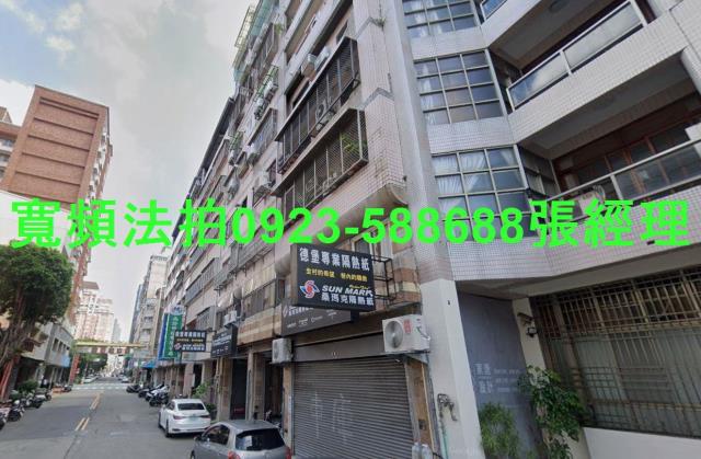 台中南屯法拍大樓-1