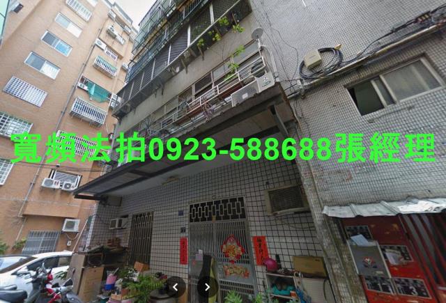 台中北區法拍公寓-0