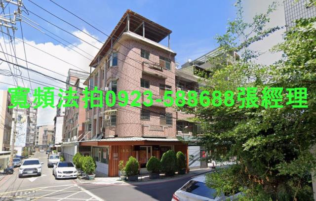 台中潭子透天法拍-1