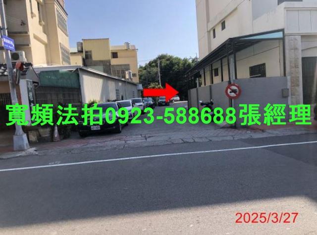 台中沙鹿大樓法拍-3