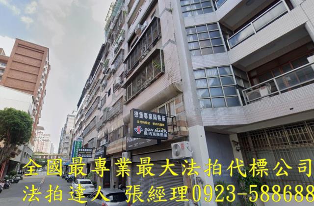 南屯法拍屋大進街98之3號2樓翡翠名邸4房平車近五期生活圈